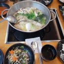 샤부넘버원 이미지