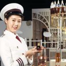 신라인삼제품