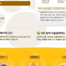 하남숲동물병원 이미지