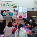 엄마와함께 가베놀이 이미지