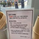 윤멘 | 츠케멘 단일 메뉴로 운영하는 합정 간판 라멘 맛집 윤멘 후기