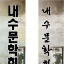 청주디자인플러스 이미지