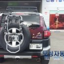 진흥자동차공업사 이미지