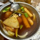 침산변전소 옆 | 대구 침산동 이자카야 아사히 생맥주와 찰떡인 야키토리 쿠시카츠가 맛있는 소코니
