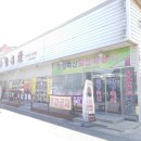 하대동233 이미지