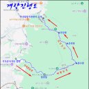 북한산(기자촌능선, 비봉능선, 의상능선)을 걷다 이미지