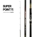 용성슈퍼 이미지