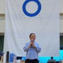 원기111년 5월31일 인화운동회1 이미지