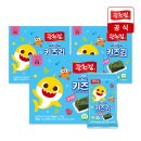 함목명품마을영어조합 | [ 주간일기 ] 26. 8. 10 ~ 26. 8. 16 자궁용종제거(+미레나 삽입) / 대소변 변기에 보기 첫성공 / 공룡...