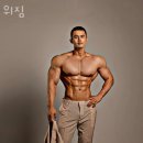위짐 - 서구 둔산로31번길 50 | 위짐
