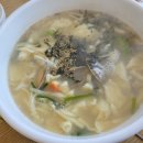 정혜칼국수 네이버블로그