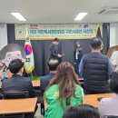 하이탑지역아동센터 이미지