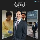 리프성형외과의원 이미지