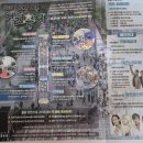 양천축제 이미지