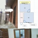 안락1동-2 이미지