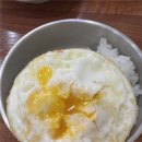 법원/검찰청 | [콩을담다] 청주 산남동 맛집 법원 검찰청 교육청 근처 맛집 콩을담다 후기