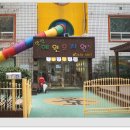 한신혜원유치원 이미지