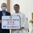 (주)세운 티스토리