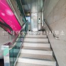 레아공인중개사사무소 이미지