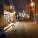 서부정미소 이미지