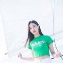 연우 이미지