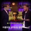 탑건2 해변씬에 나오는 노래의 비하인드 이미지