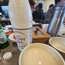 횡성더덕건강원 이미지