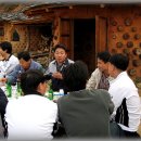 흙집 광수생각 이미지