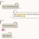 완주JC(완주)