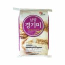 남양농산