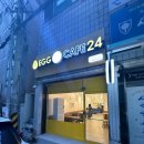 에그카페24 소답점
