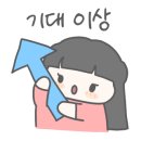 언덕위에돈까스 이미지