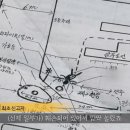 제주 관덕정 이미지