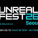 (주)티모션코리아 이미지