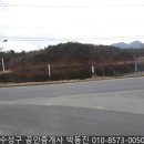 NO5모텔 네이버블로그