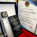 포레스트 피티 스튜디오(FORREST PT STUDIO) | 2023 <한국소비자베스트브랜드대상> 수상 포레스트 피티 스튜디오 (FORREST PT STUDIO)