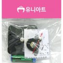 주식회사무브먼트