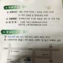 고운맘작은도서관 이미지