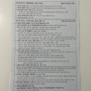 성서보건지소 이미지