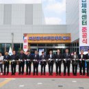반다비국민체육센터 이미지