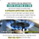 이숙자미용실 이미지