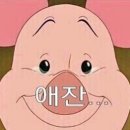 대호목욕탕 네이버블로그
