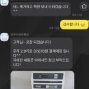 진주수곡우체국 이미지