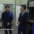 코오롱모빌리티 인천점 이미지