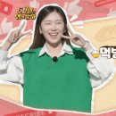 아미초밥 - 수원시 영통구 덕영대로1555번길 16 | 아미초밥
