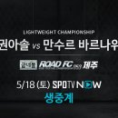 백만에프씨