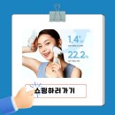 이경숙헤어샵 - 김해시 | 이경숙헤어샵
