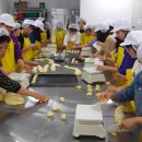 충주북여자중학교 이미지