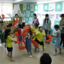 소리랑놀이랑