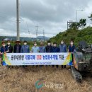 (주)용수개발
